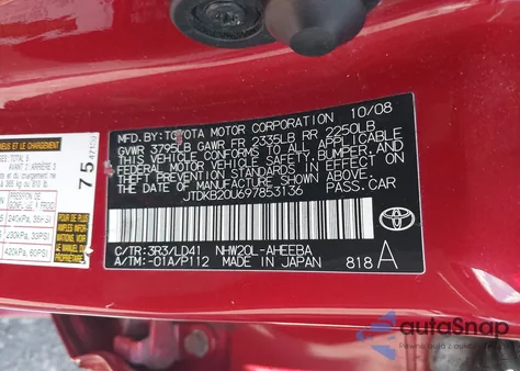 2009 Toyota Prius z USA, uszkodzony, nr VIN JTDKB20U697853136